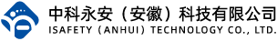 中科永安-新能源消防安全領軍者 新能源 鋰電池 電化學儲能 電動車 電動汽車消防安全系統(tǒng)解決方案；
圖像型火災探測器 高壓細水霧 自動消防炮 智慧消防物聯(lián)網(wǎng)平臺。